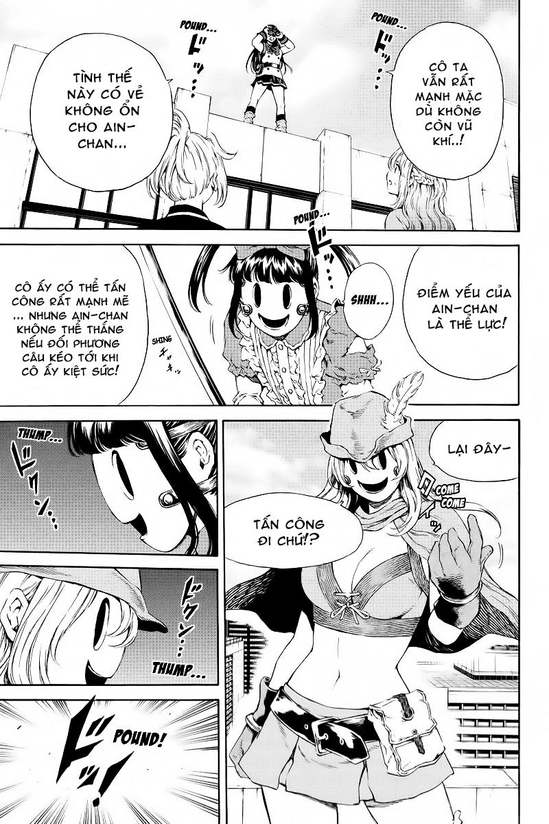 Tenkuu Shinpan Chapter 112 - 10