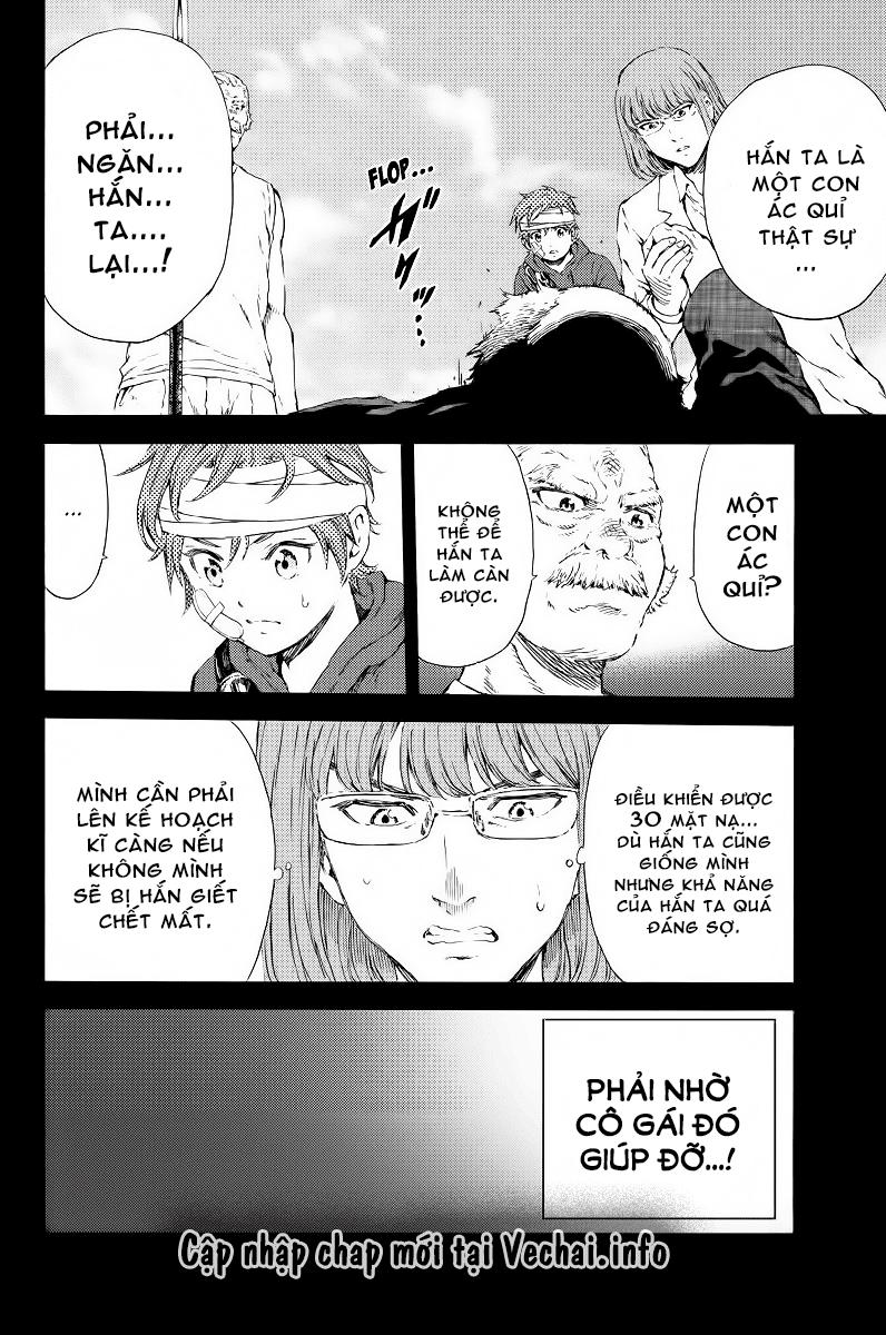 Tenkuu Shinpan Chapter 113 - 14