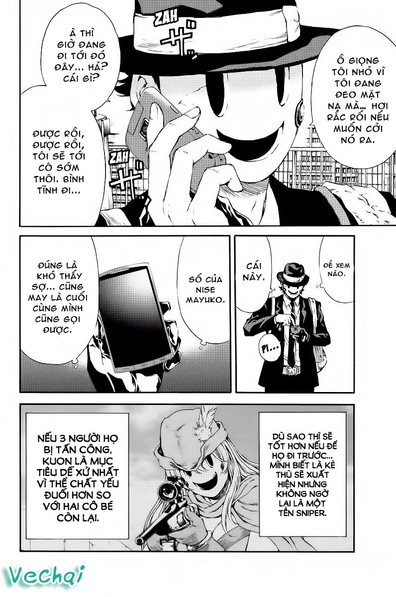 Tenkuu Shinpan Chapter 114 - 2