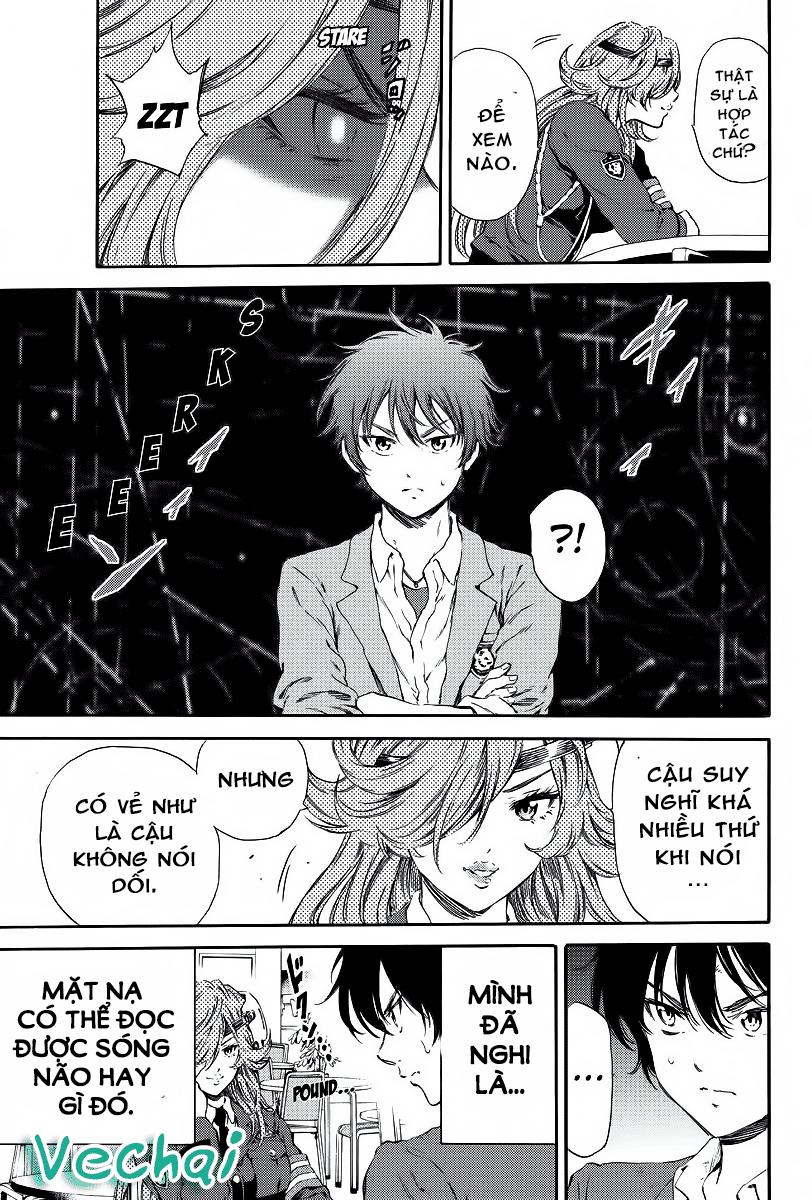 Tenkuu Shinpan Chapter 117 - 13