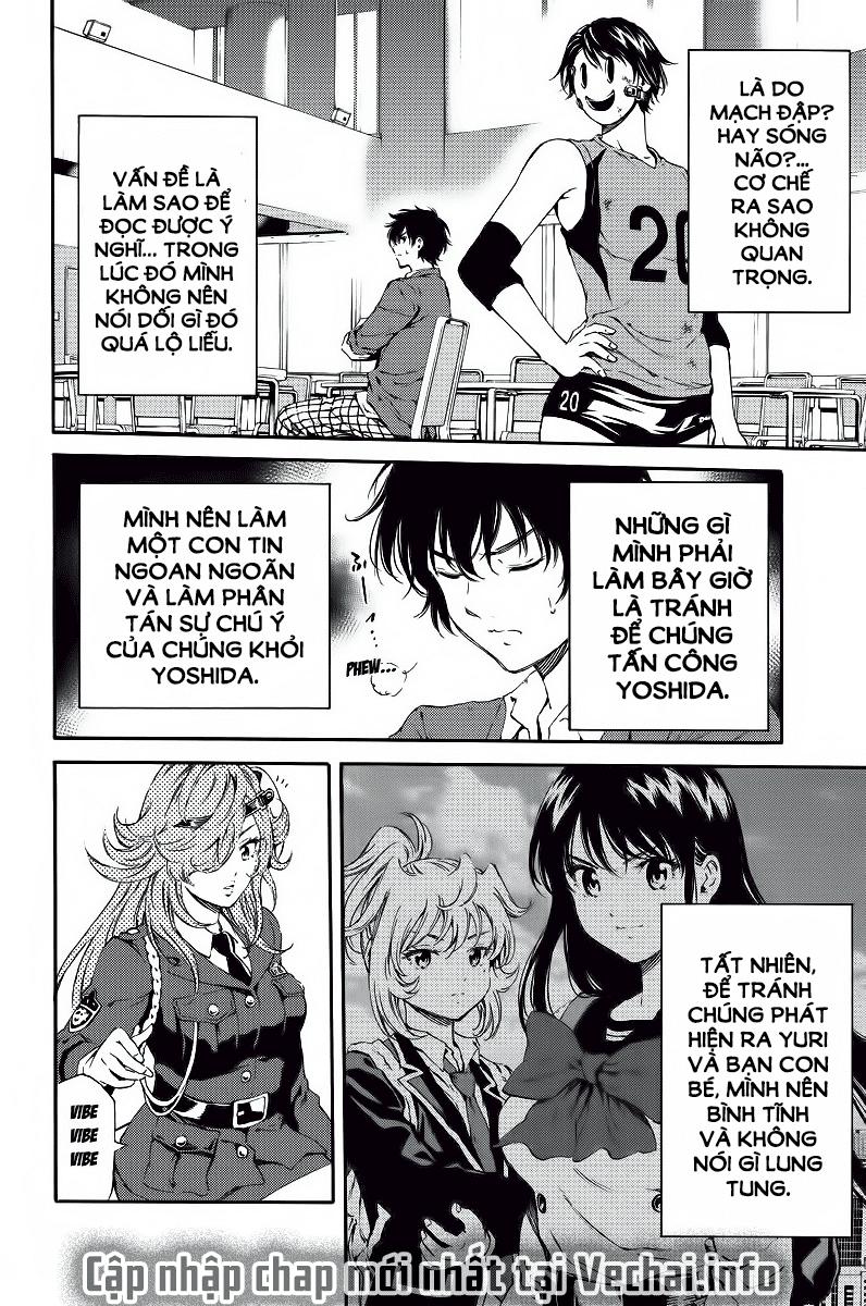 Tenkuu Shinpan Chapter 117 - 14