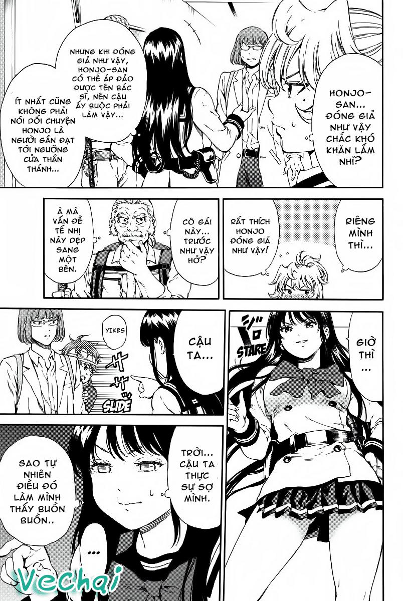 Tenkuu Shinpan Chapter 117 - 5