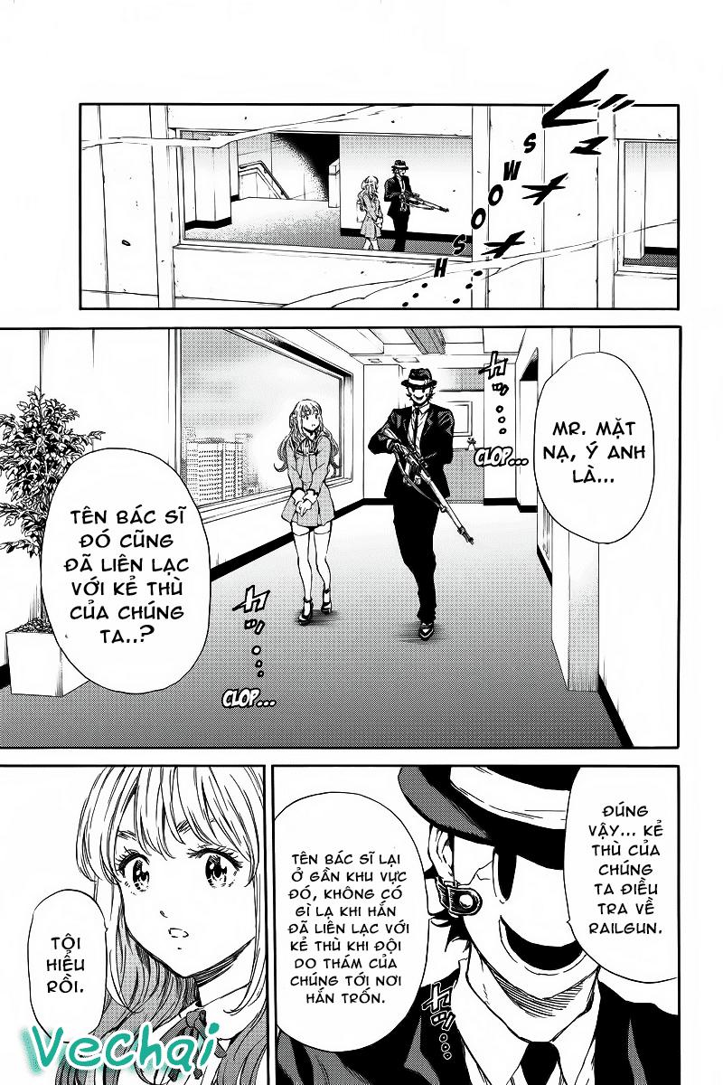 Tenkuu Shinpan Chapter 117 - 7