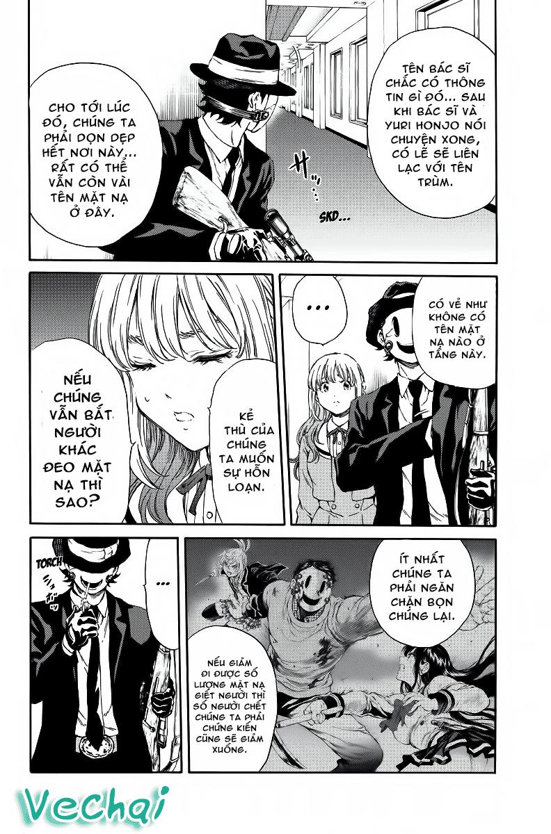 Tenkuu Shinpan Chapter 117 - 8