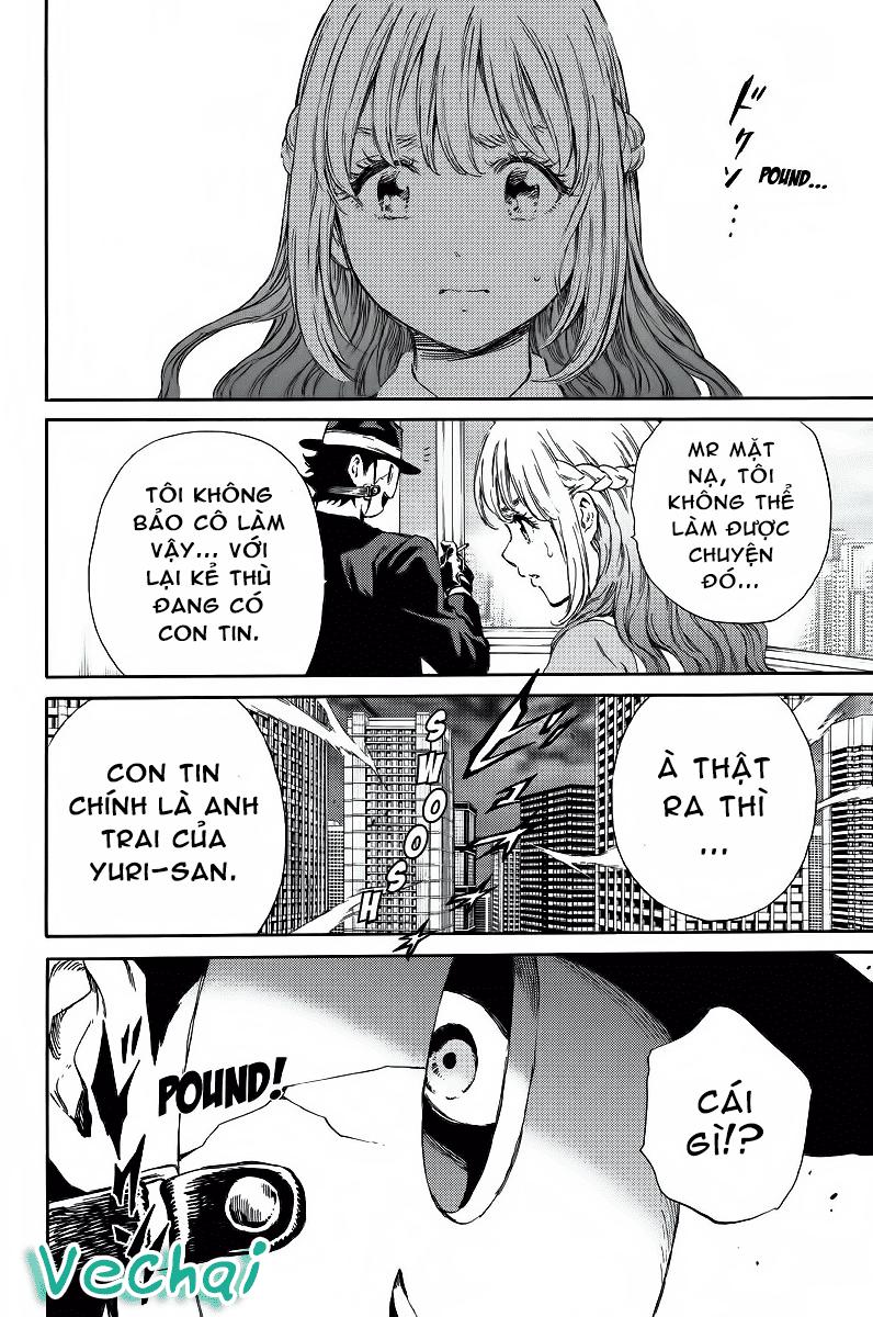 Tenkuu Shinpan Chapter 117 - 10