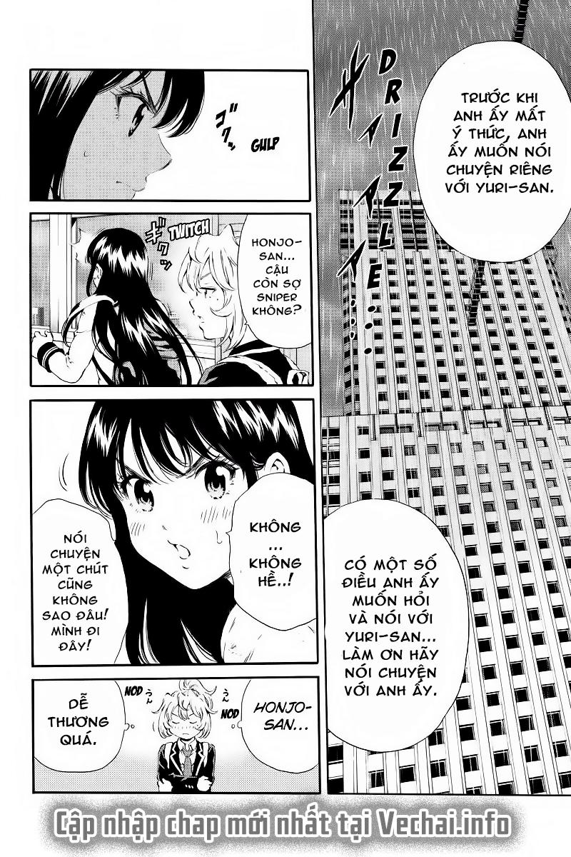 Tenkuu Shinpan Chapter 119 - 15