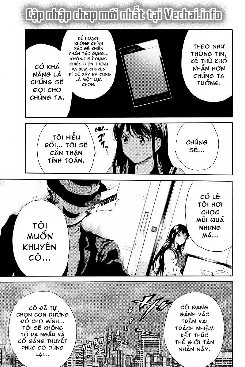 Tenkuu Shinpan Chapter 121 - 14