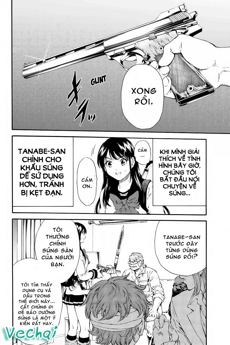 Tenkuu Shinpan Chapter 122 - 11