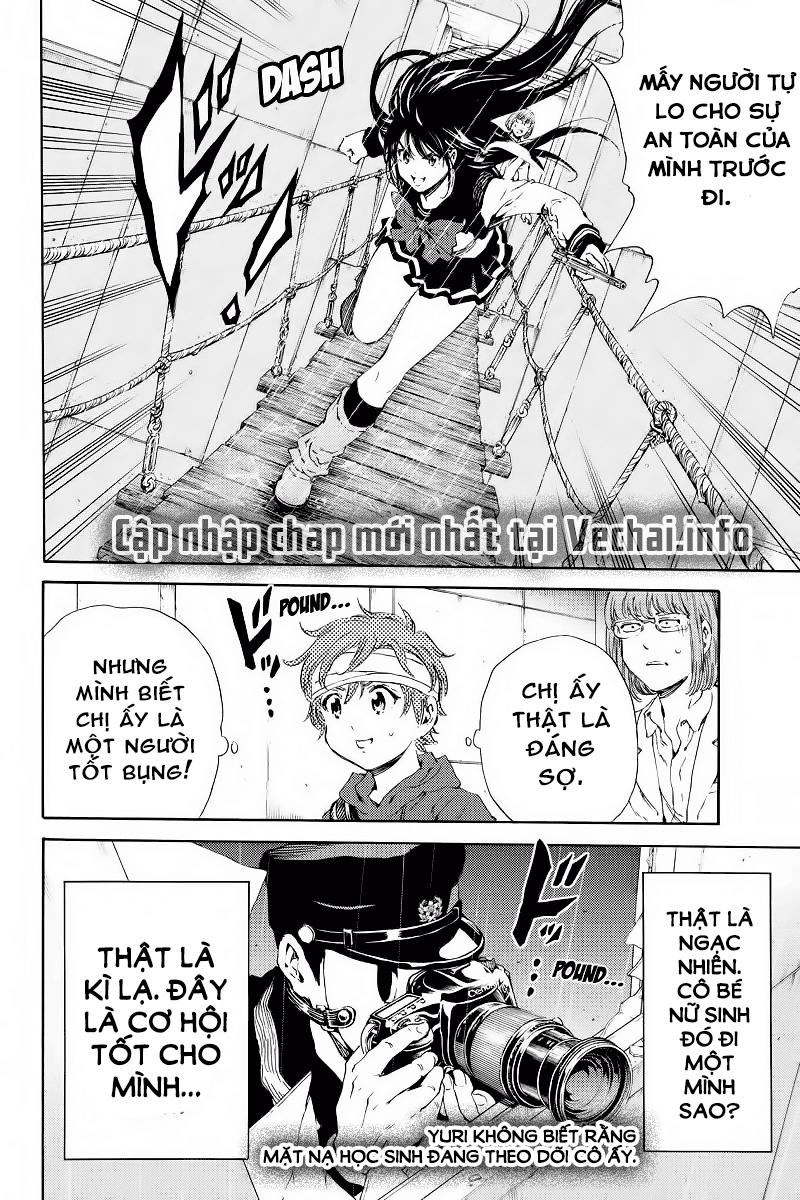 Tenkuu Shinpan Chapter 122 - 17