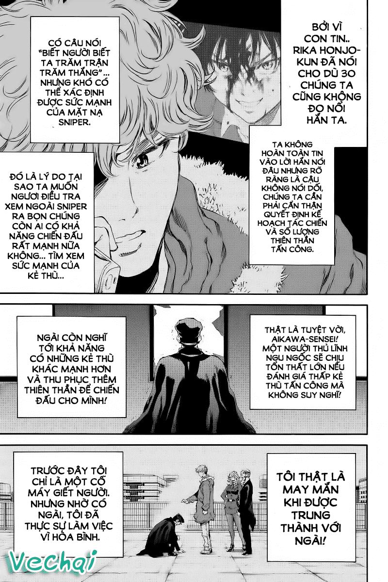 Tenkuu Shinpan Chapter 122 - 8