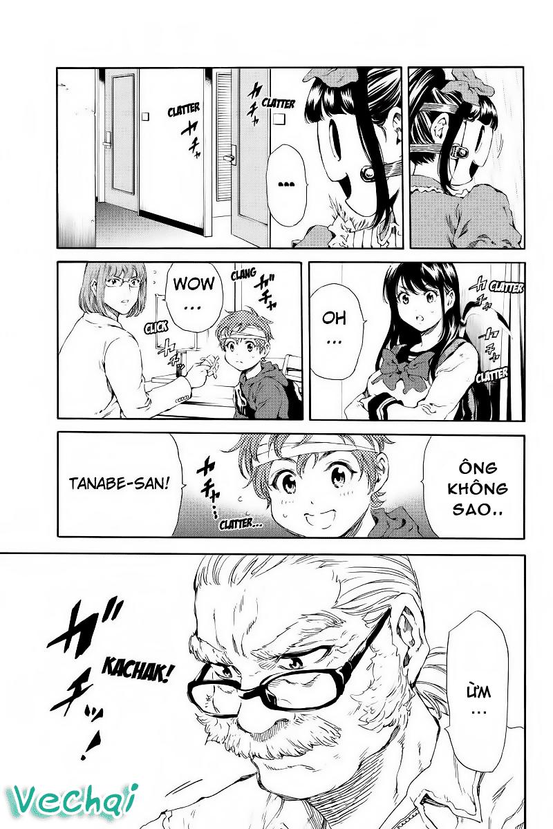 Tenkuu Shinpan Chapter 122 - 10