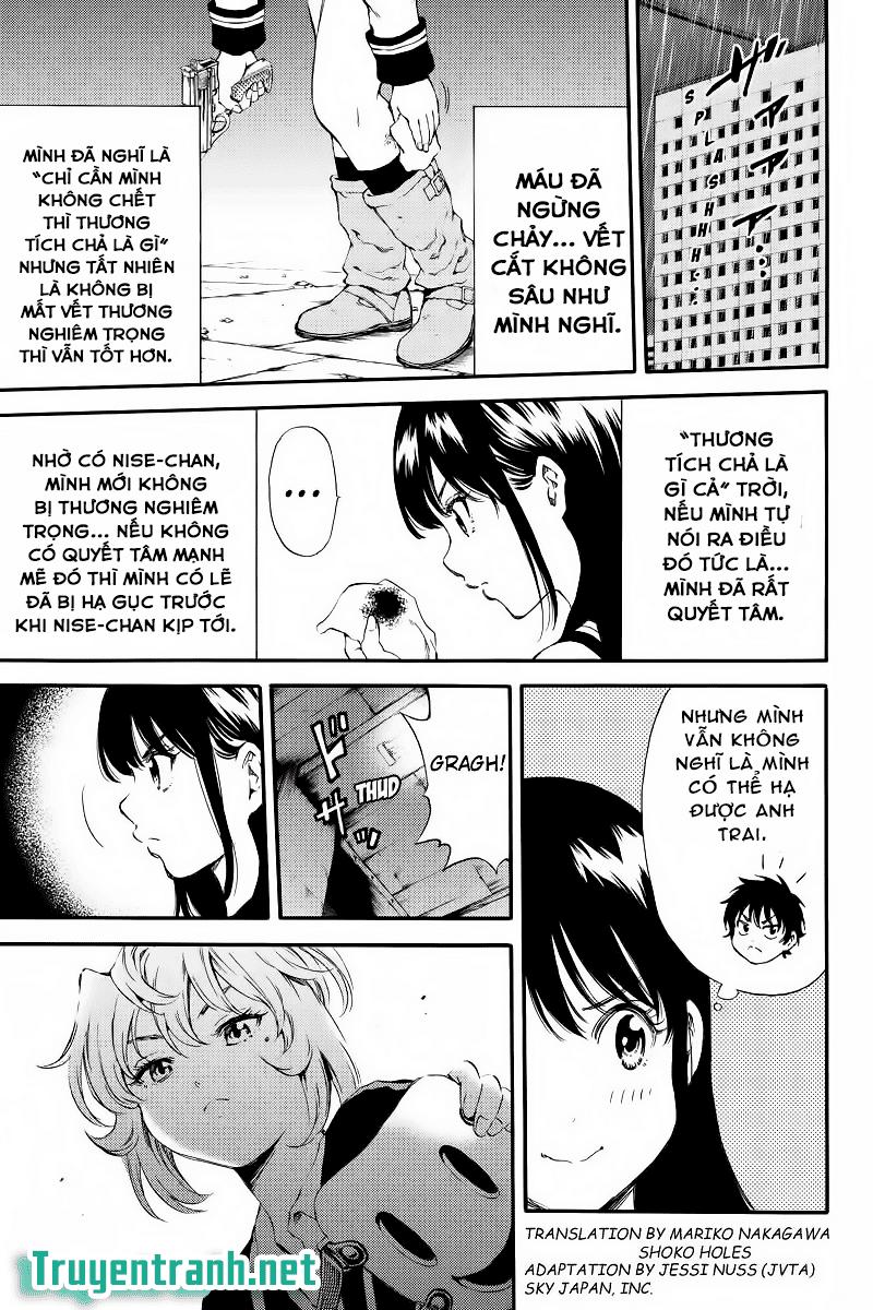 Tenkuu Shinpan Chapter 127 - 1