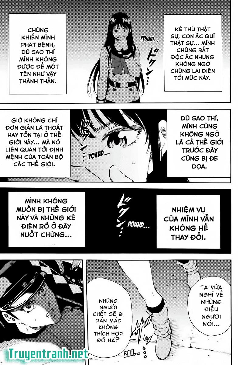 Tenkuu Shinpan Chapter 127 - 12