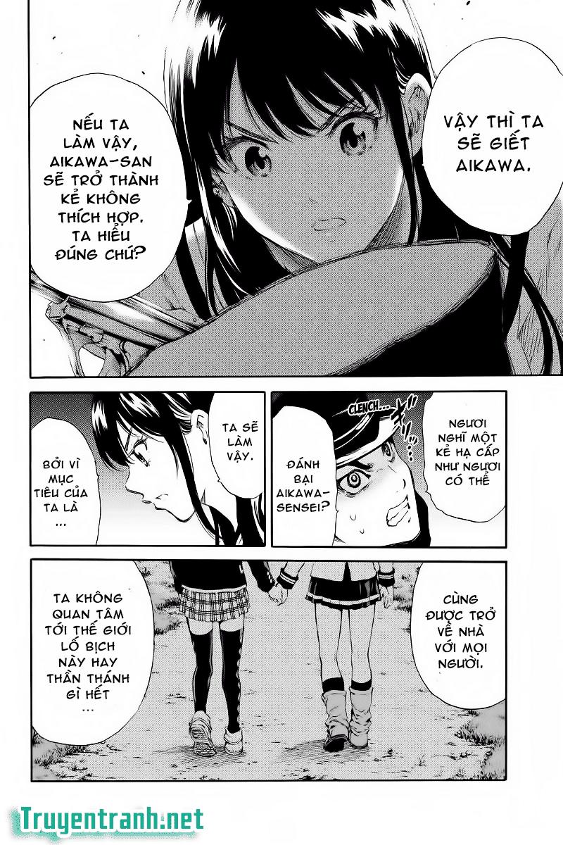 Tenkuu Shinpan Chapter 127 - 13
