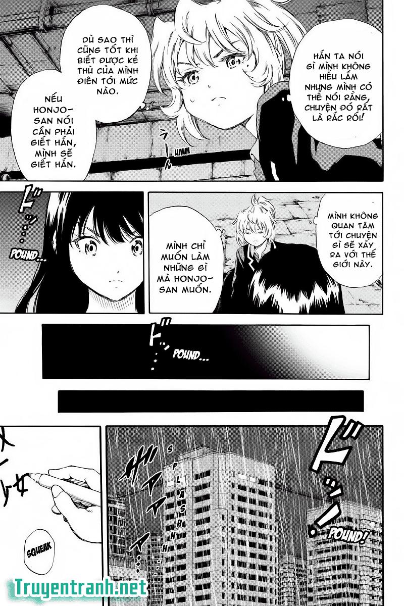 Tenkuu Shinpan Chapter 127 - 14