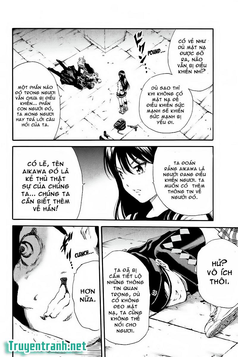 Tenkuu Shinpan Chapter 127 - 4