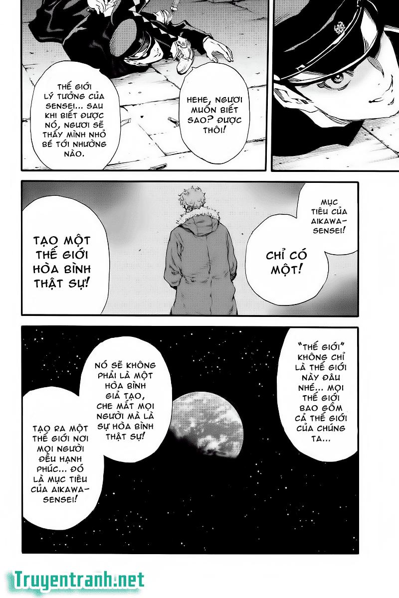 Tenkuu Shinpan Chapter 127 - 6