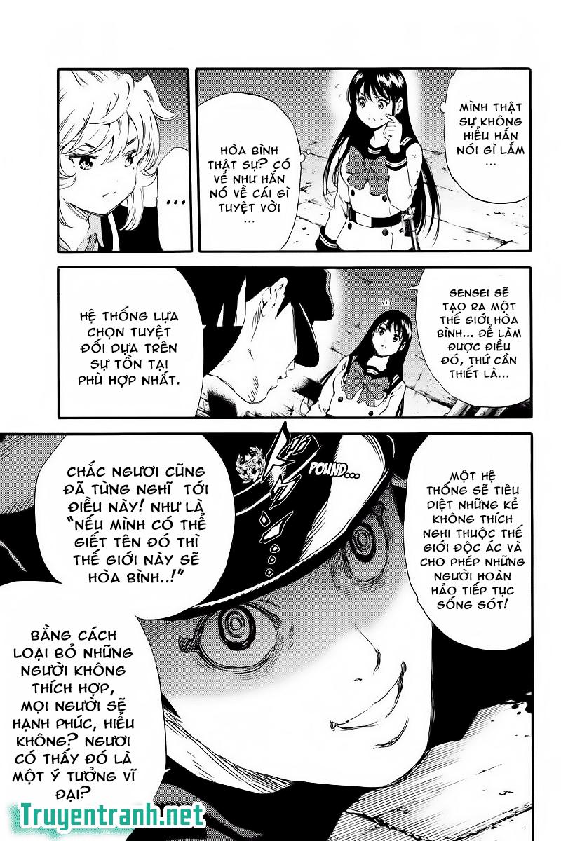 Tenkuu Shinpan Chapter 127 - 7