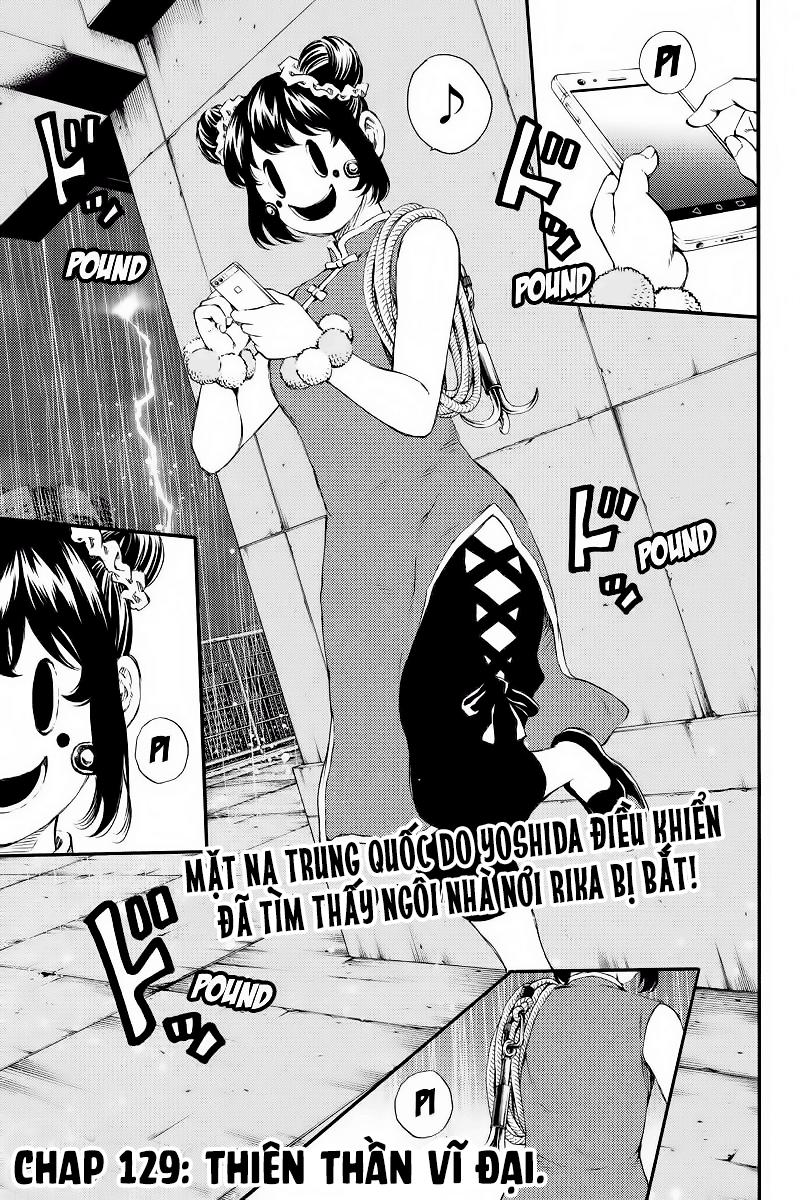 Tenkuu Shinpan Chapter 129 - 2