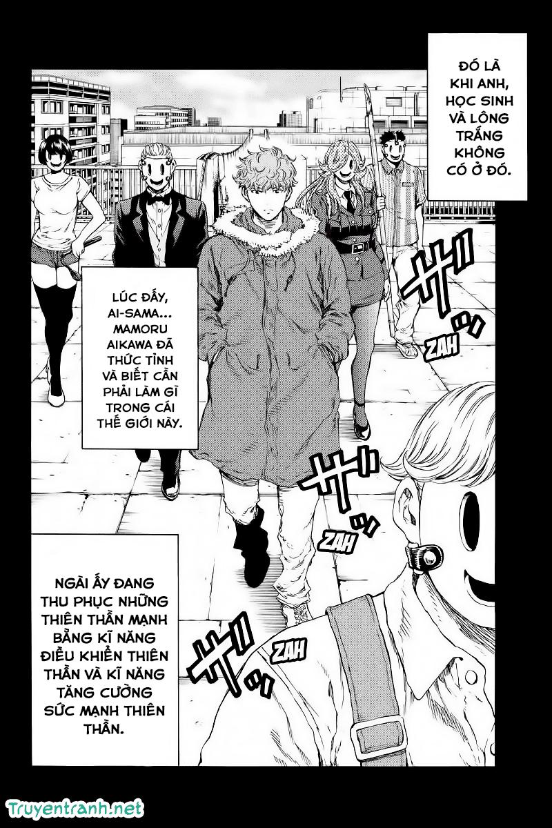 Tenkuu Shinpan Chapter 129 - 13