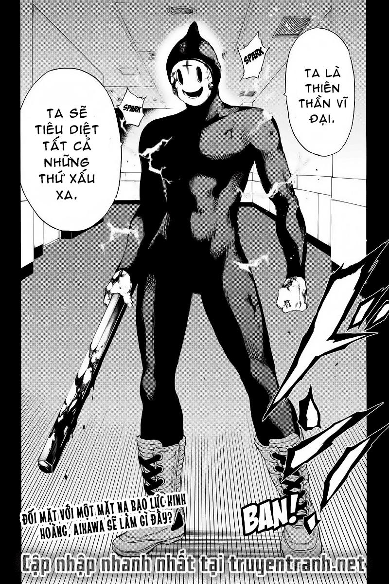 Tenkuu Shinpan Chapter 129 - 17