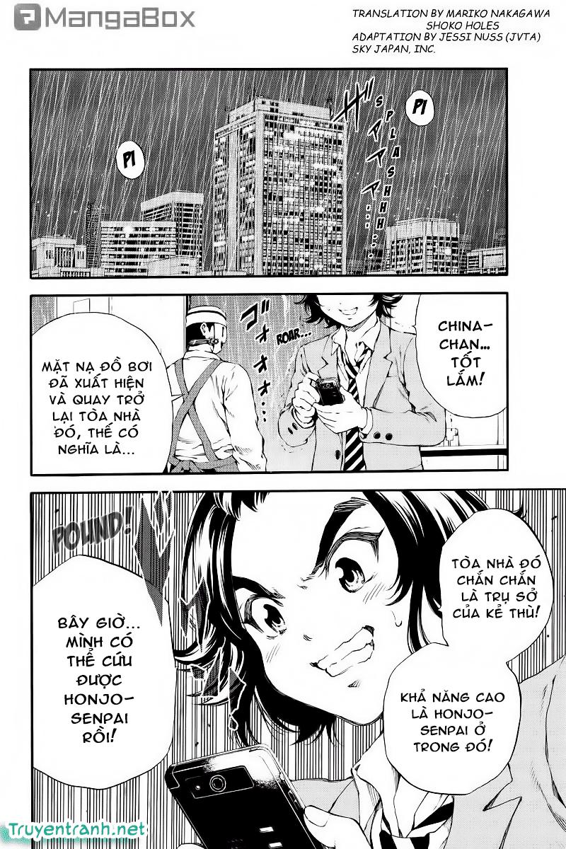 Tenkuu Shinpan Chapter 129 - 3