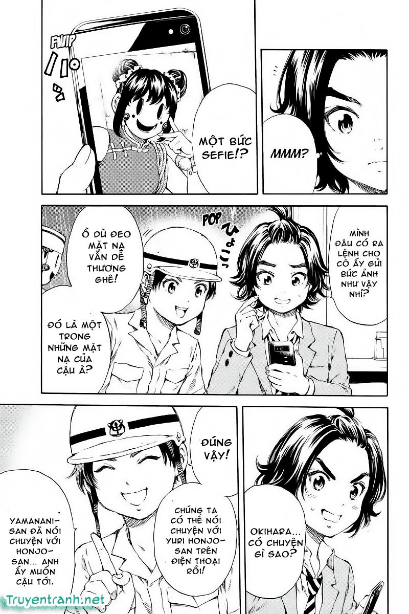 Tenkuu Shinpan Chapter 129 - 4