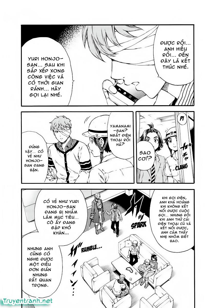 Tenkuu Shinpan Chapter 129 - 6