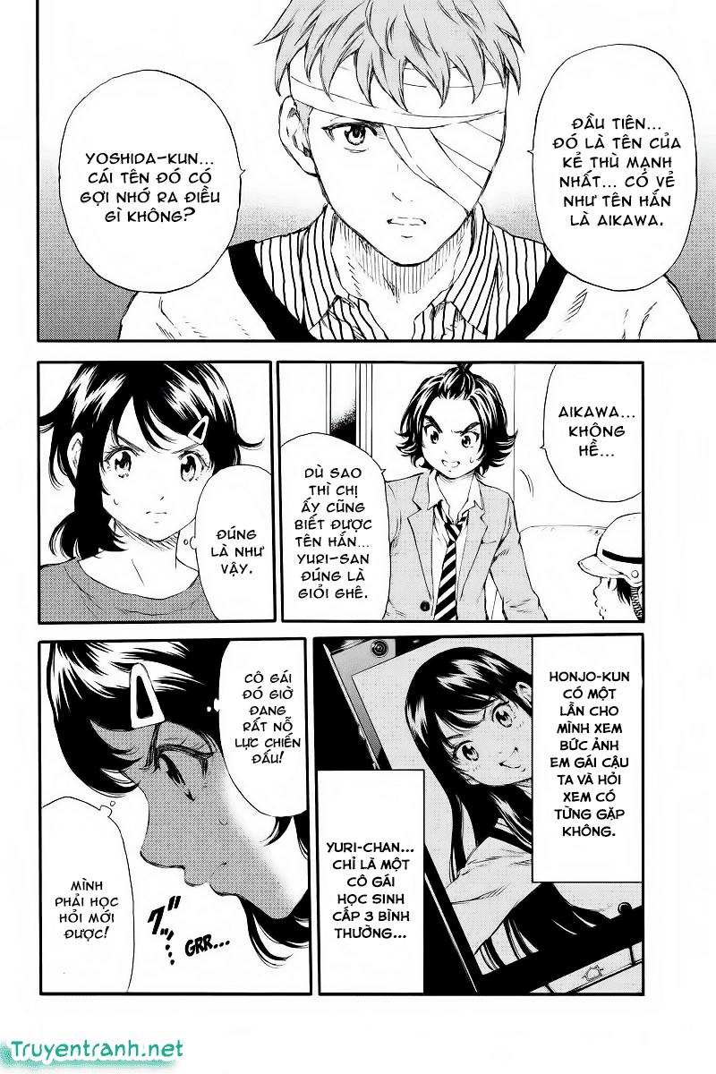 Tenkuu Shinpan Chapter 129 - 7