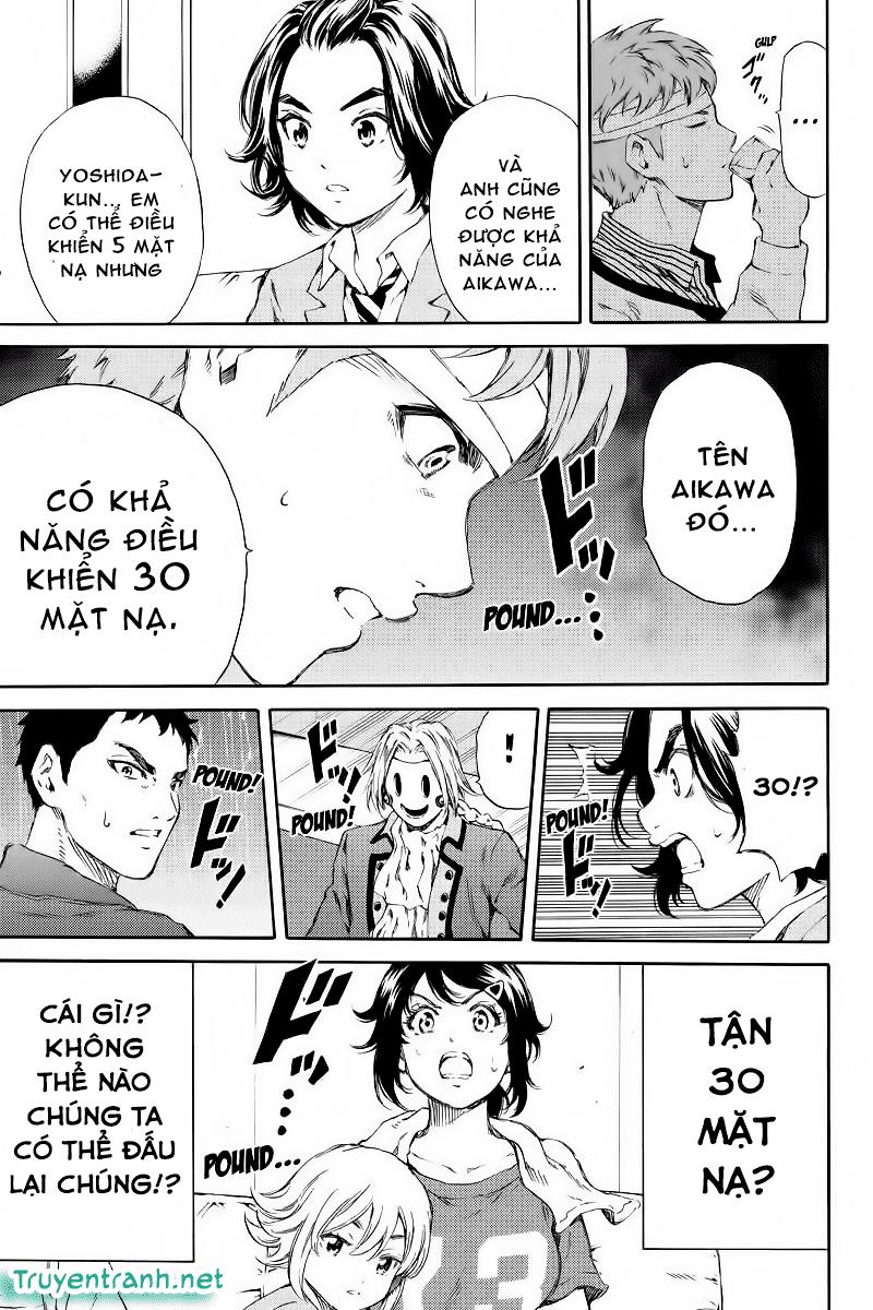 Tenkuu Shinpan Chapter 129 - 8