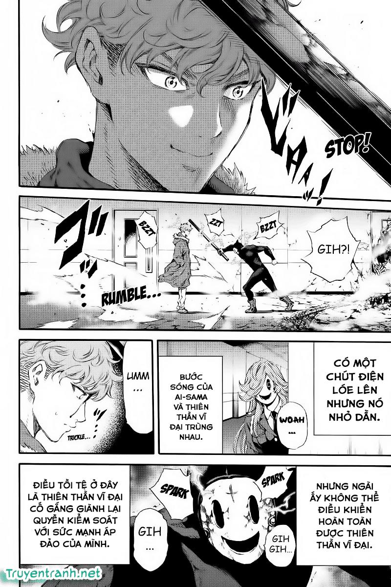 Tenkuu Shinpan Chapter 131 - 15