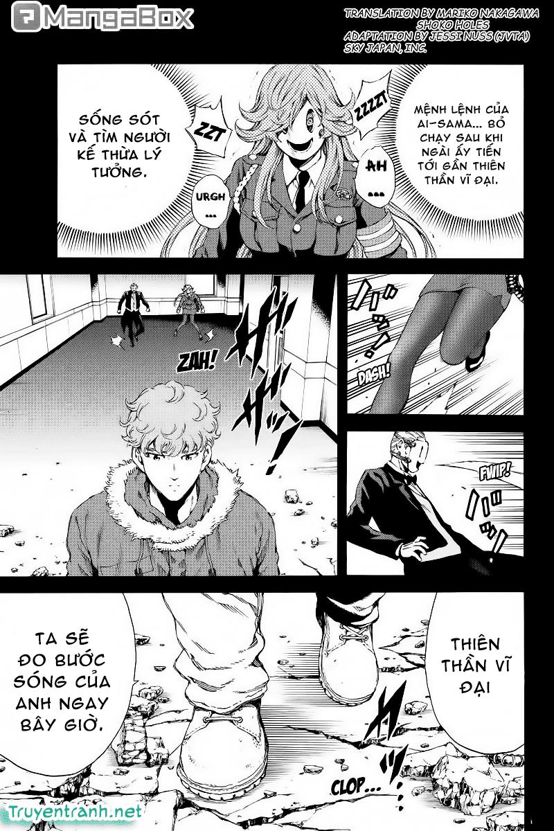 Tenkuu Shinpan Chapter 131 - 16