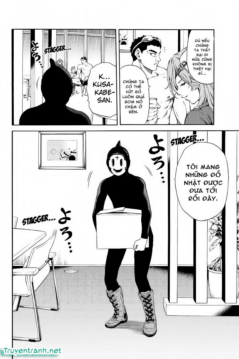 Tenkuu Shinpan Chapter 131 - 5