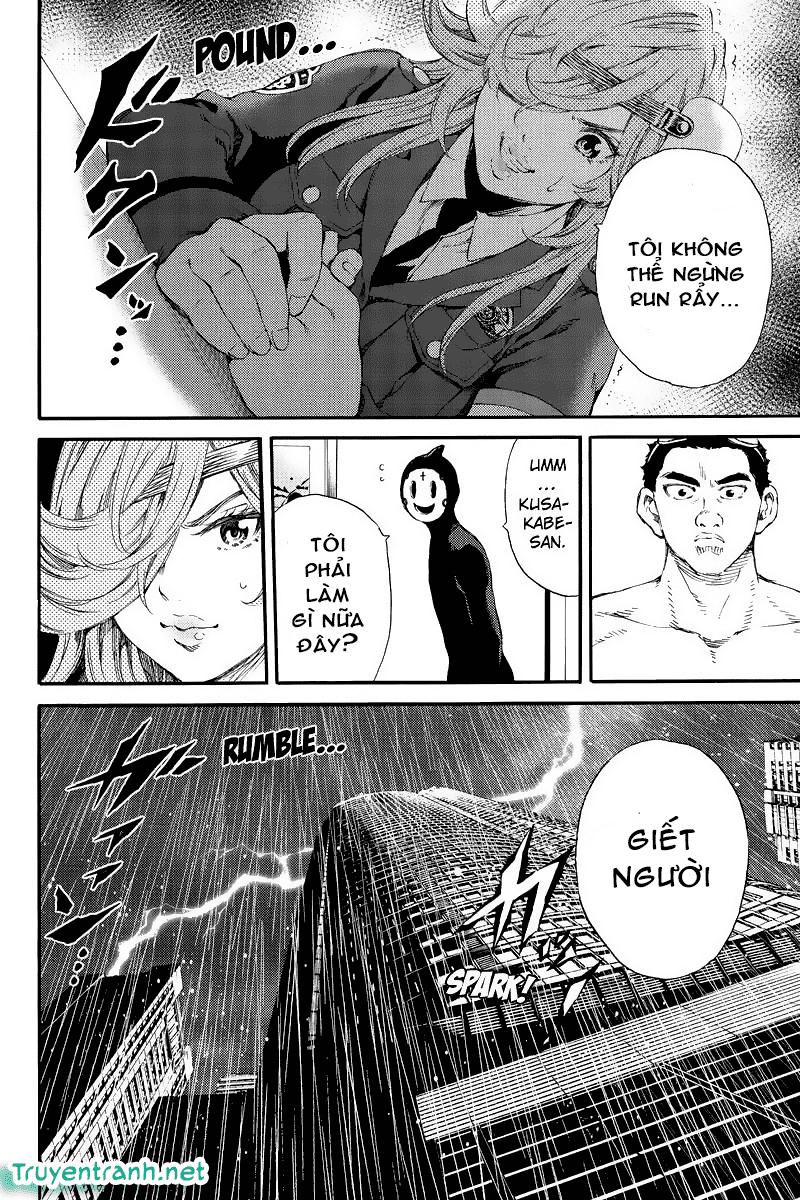 Tenkuu Shinpan Chapter 131 - 8