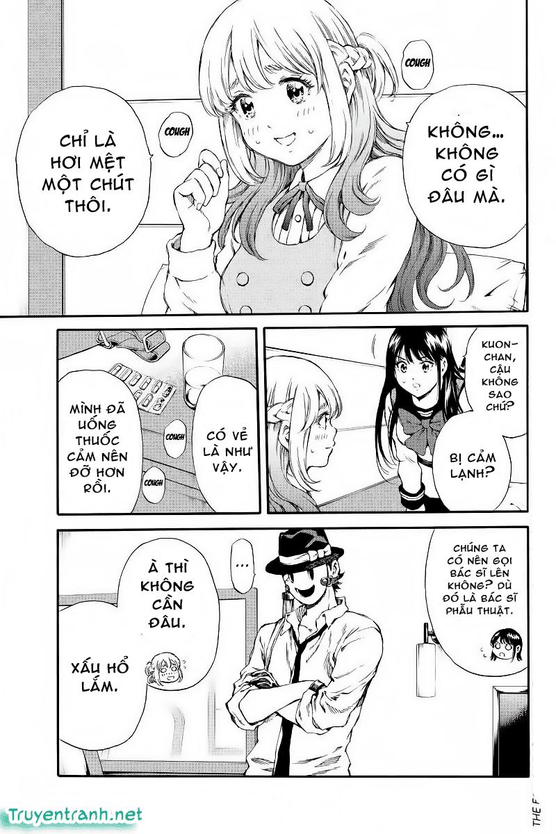 Tenkuu Shinpan Chapter 132 - 4