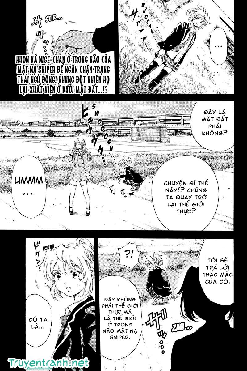 Tenkuu Shinpan Chapter 133 - 2