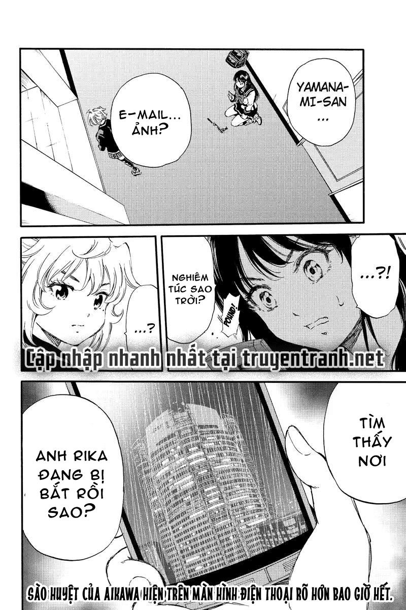 Tenkuu Shinpan Chapter 134 - 17