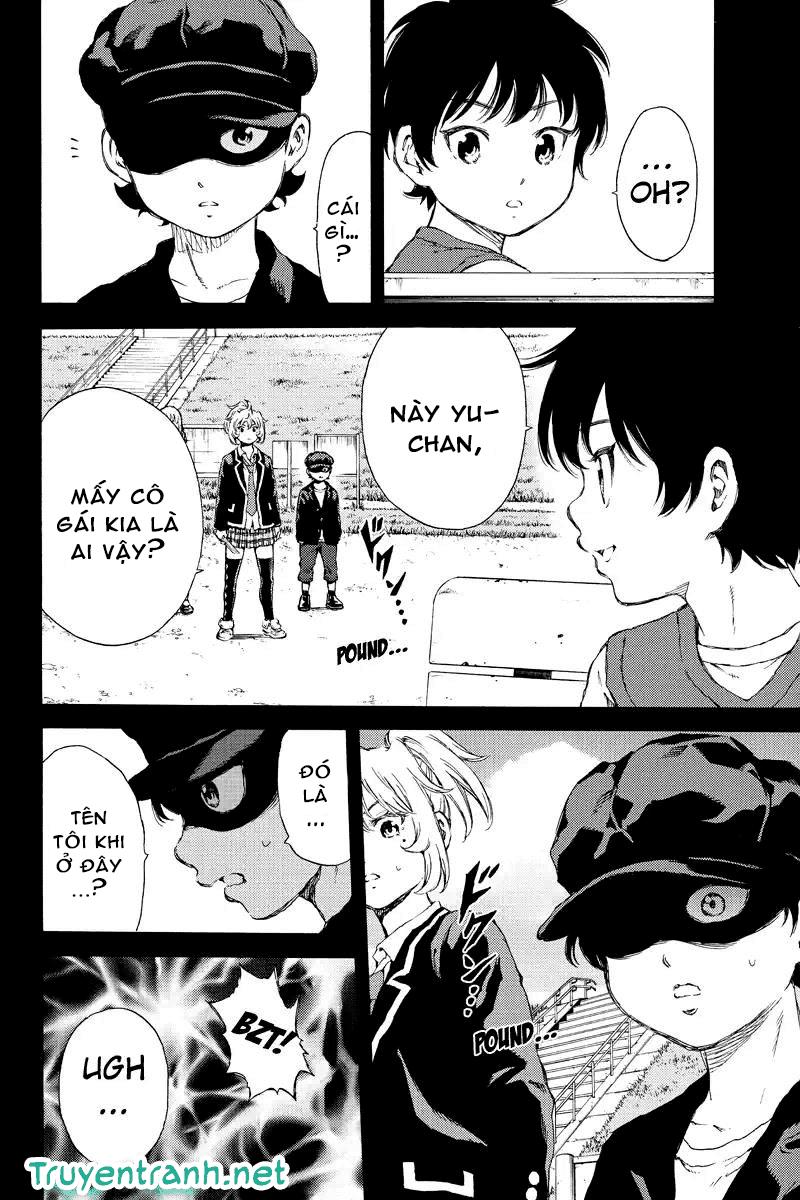 Tenkuu Shinpan Chapter 134 - 3