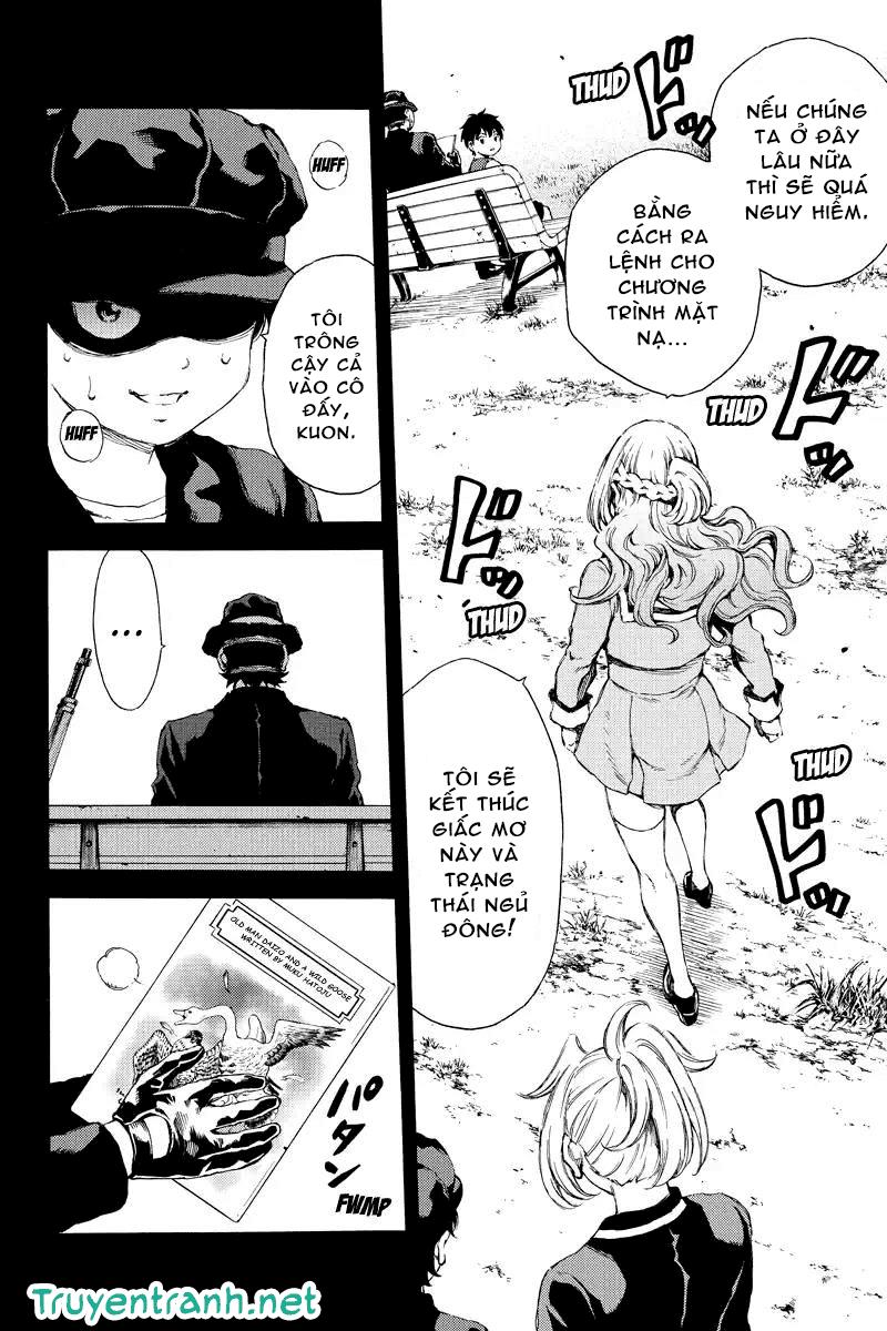 Tenkuu Shinpan Chapter 134 - 5