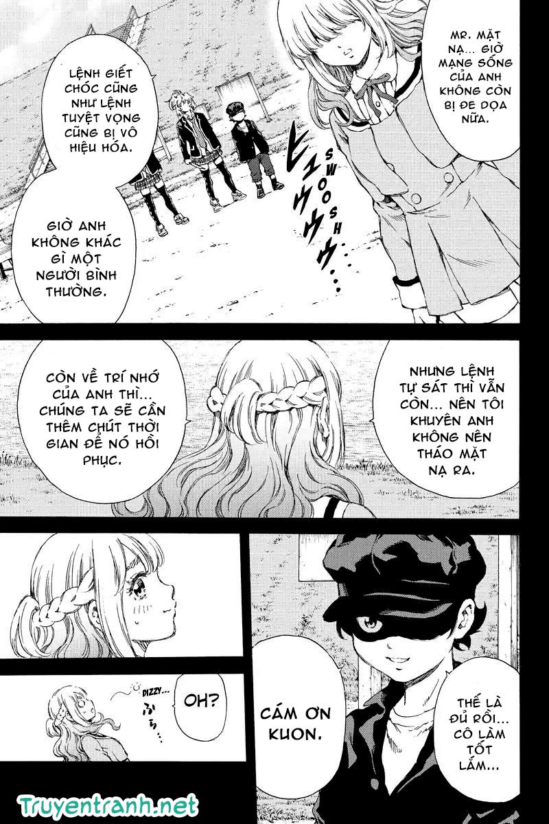 Tenkuu Shinpan Chapter 134 - 10