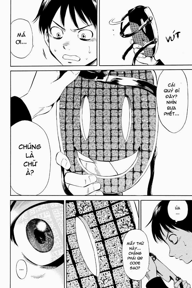 Tenkuu Shinpan Chapter 14 - 3