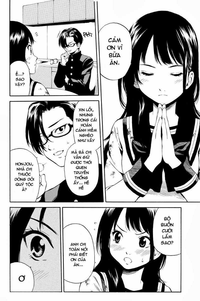 Tenkuu Shinpan Chapter 14 - 5