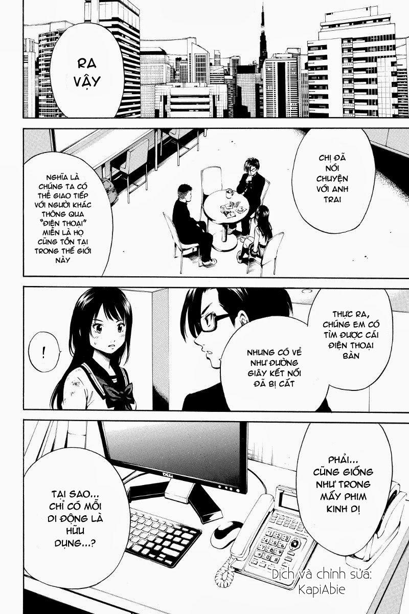 Tenkuu Shinpan Chapter 14 - 7