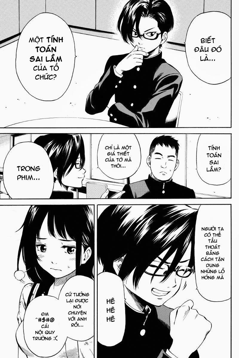 Tenkuu Shinpan Chapter 14 - 8