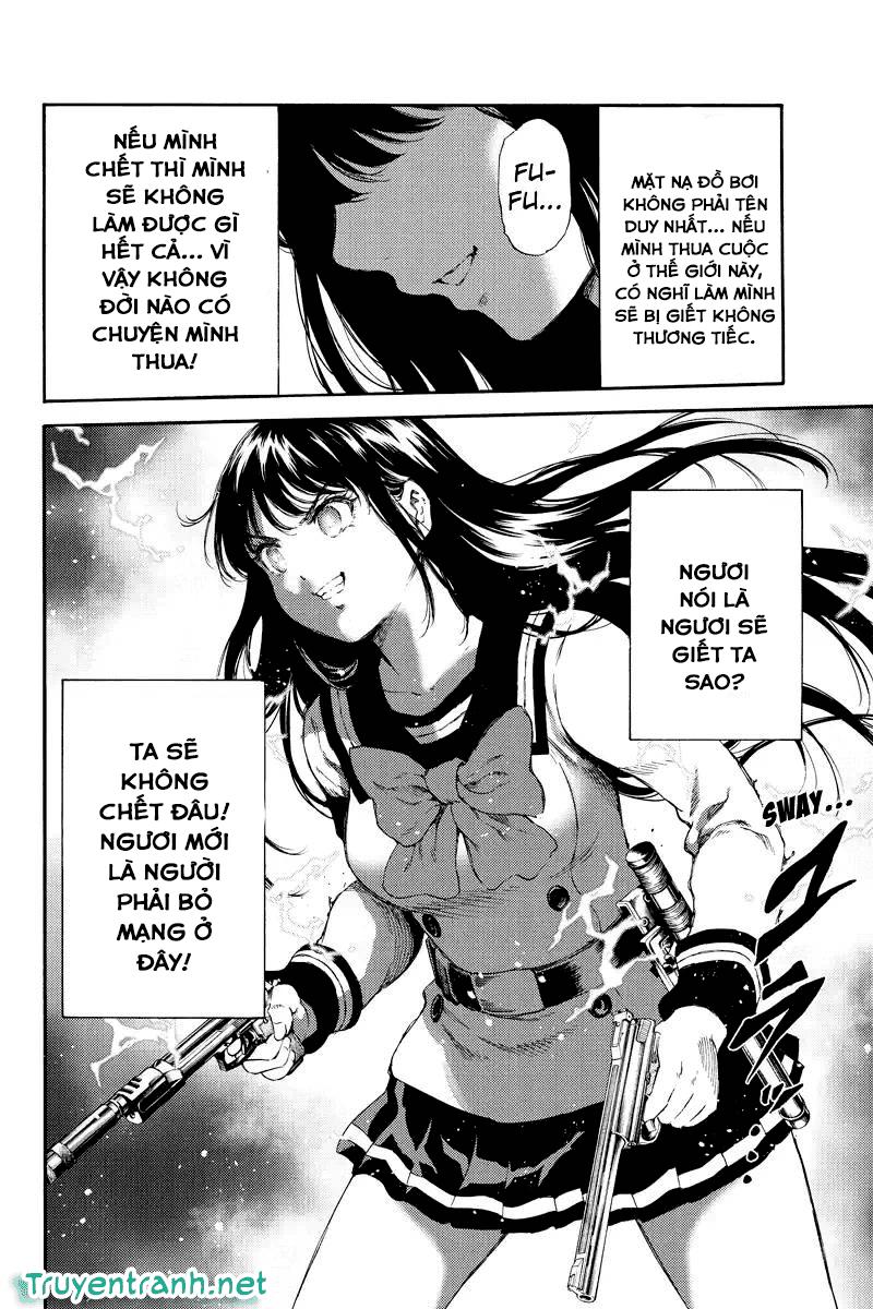 Tenkuu Shinpan Chapter 140 - 12