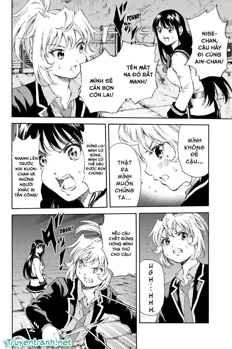 Tenkuu Shinpan Chapter 140 - 8