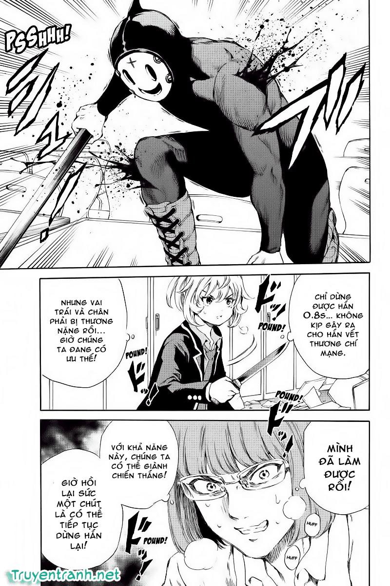 Tenkuu Shinpan Chapter 142 - 14