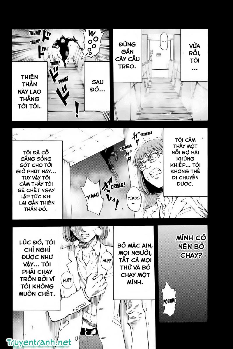 Tenkuu Shinpan Chapter 142 - 5