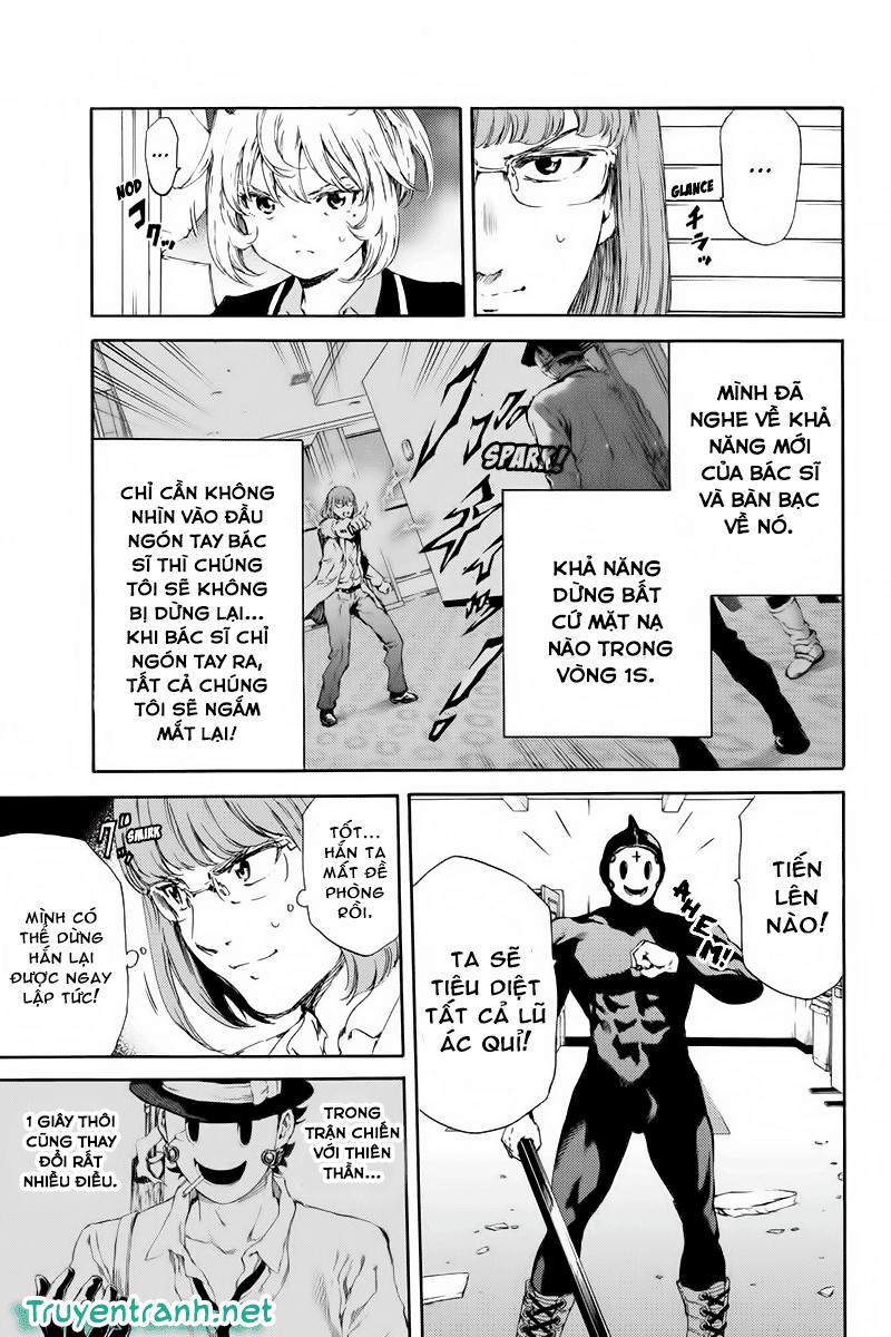 Tenkuu Shinpan Chapter 142 - 10