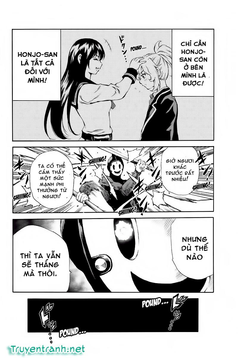 Tenkuu Shinpan Chapter 144 - 15